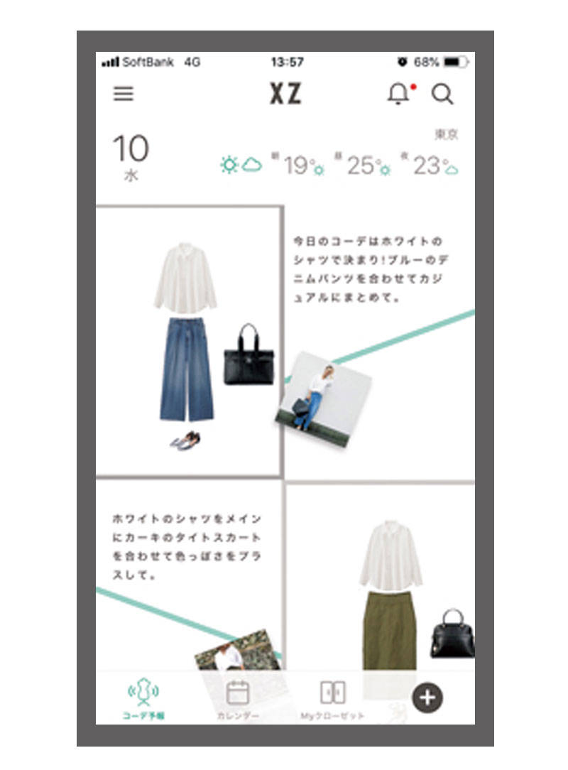 pattern_1