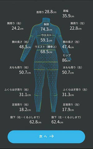 pattern_1