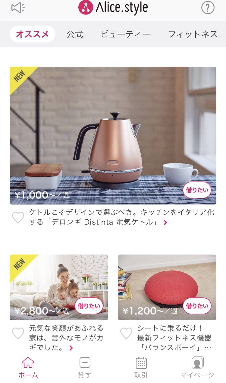 pattern_1