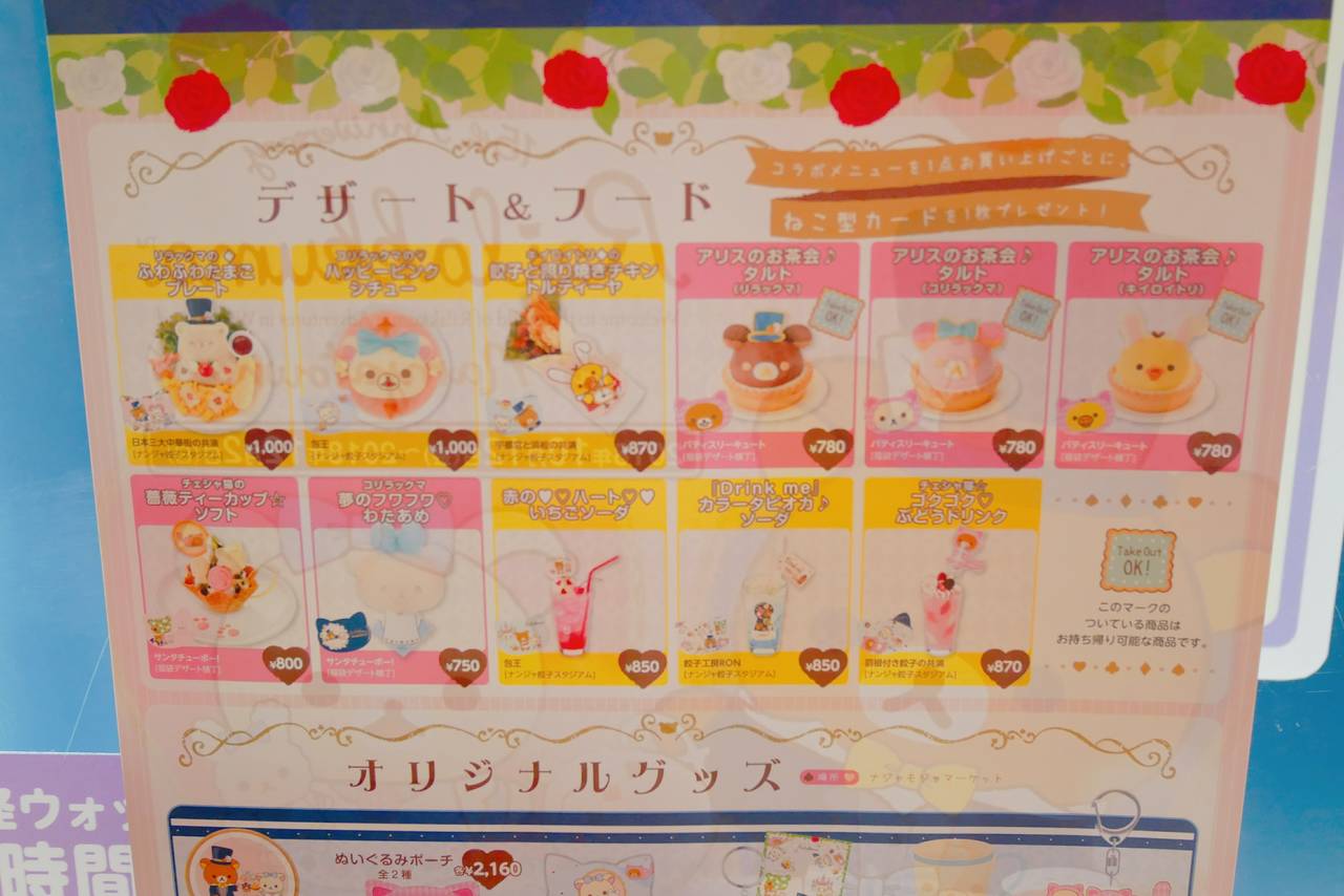 pattern_1