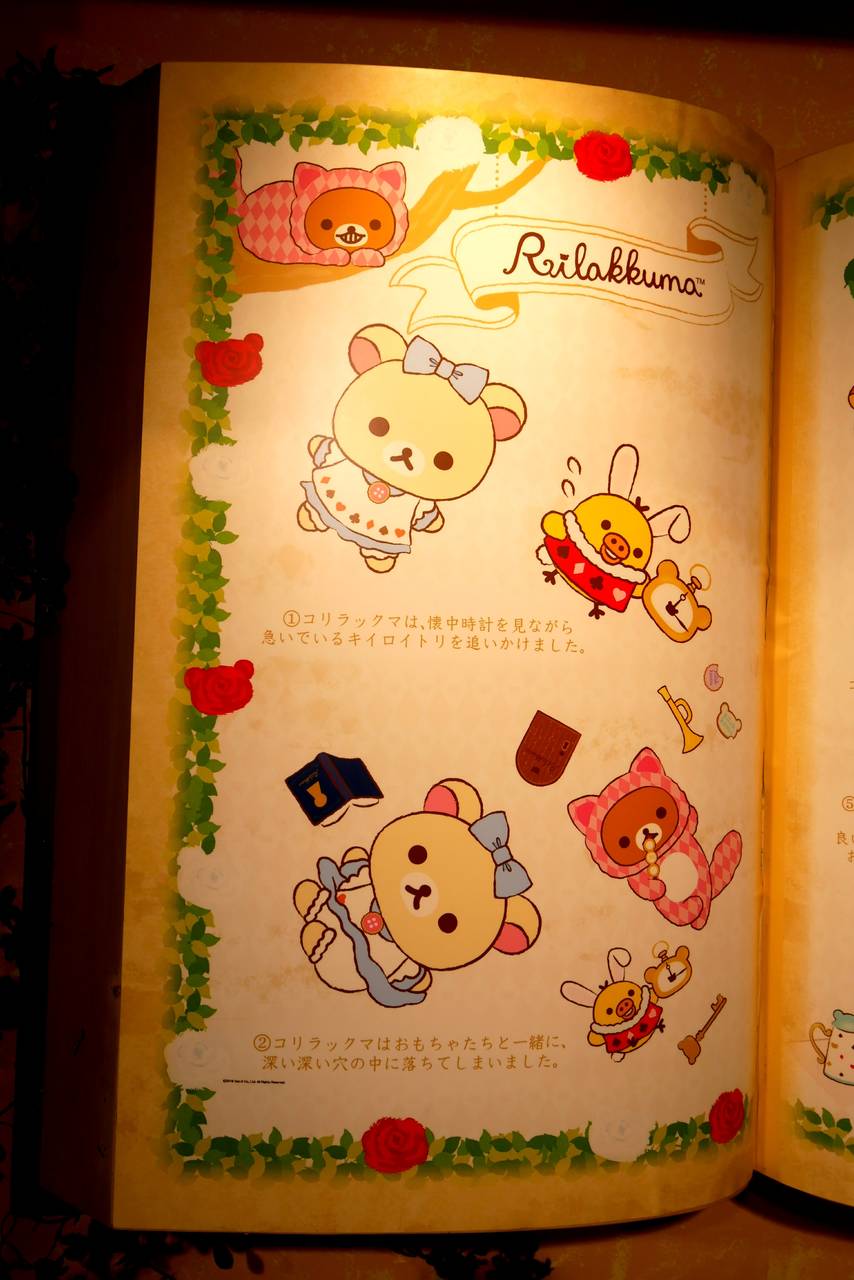 pattern_1