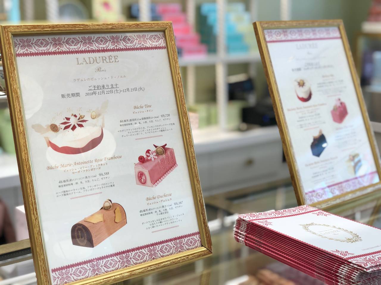 Sns映え確実 Nespresso と ラデュレ 青山店とのコラボメニューが期間限定で登場 With Online 講談社公式 恋も仕事もわたしらしく