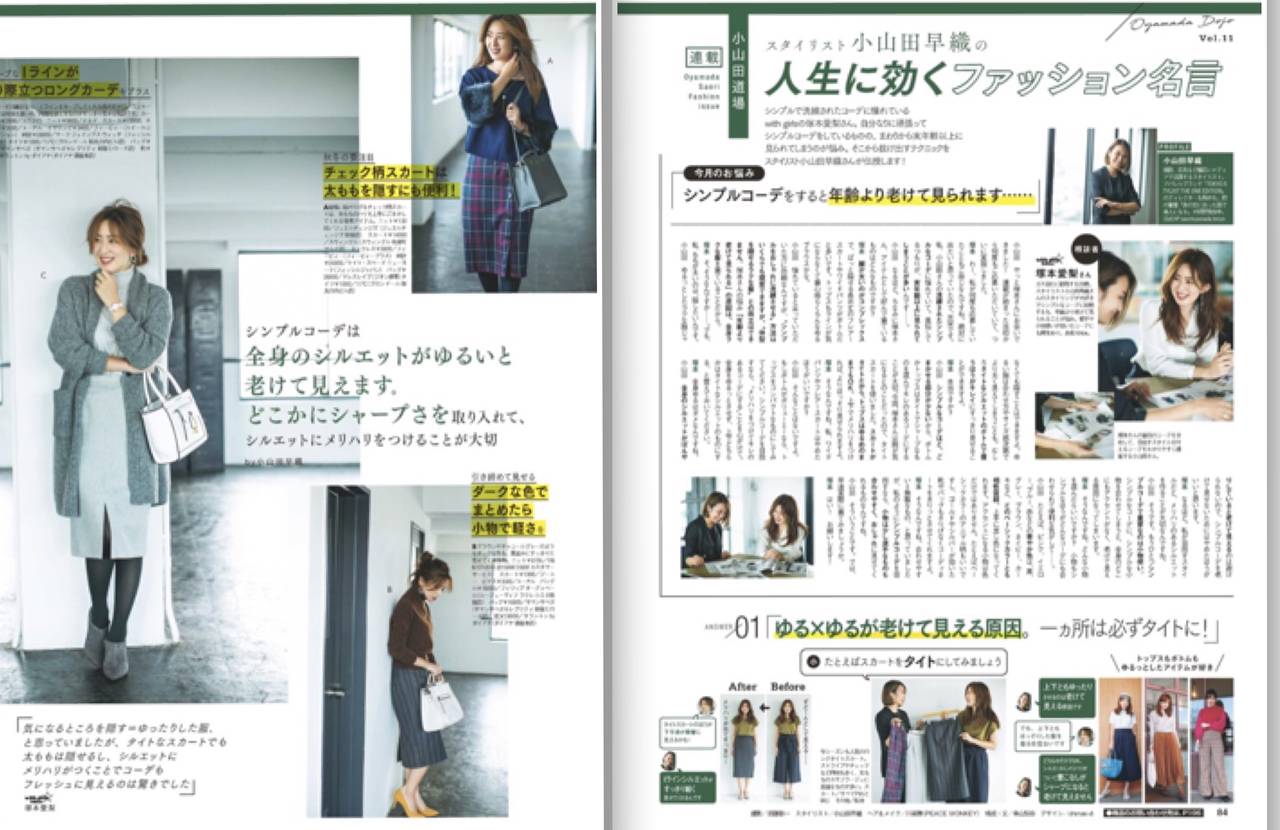 pattern_1