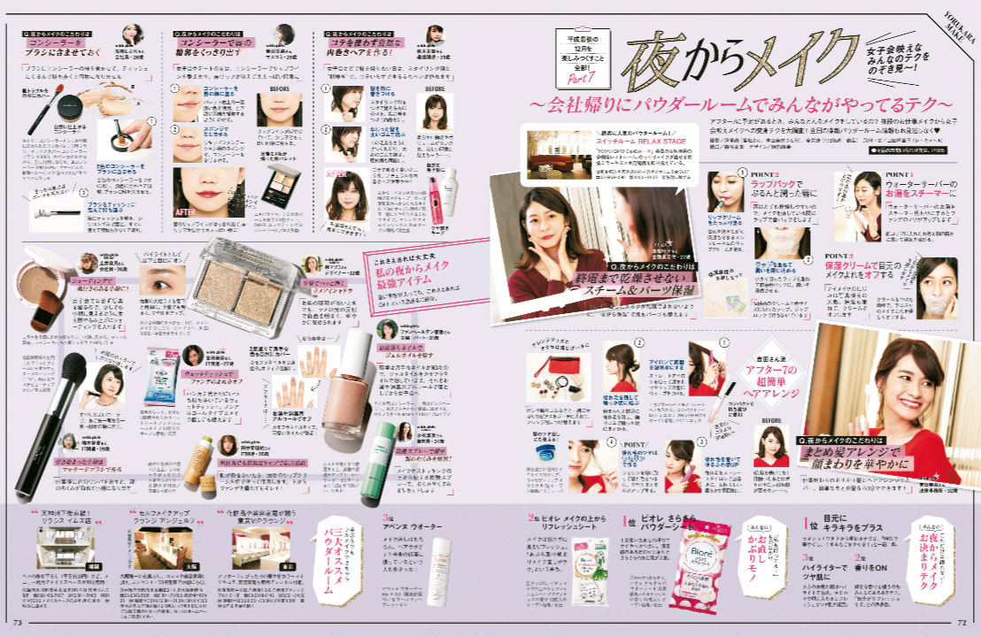 pattern_1