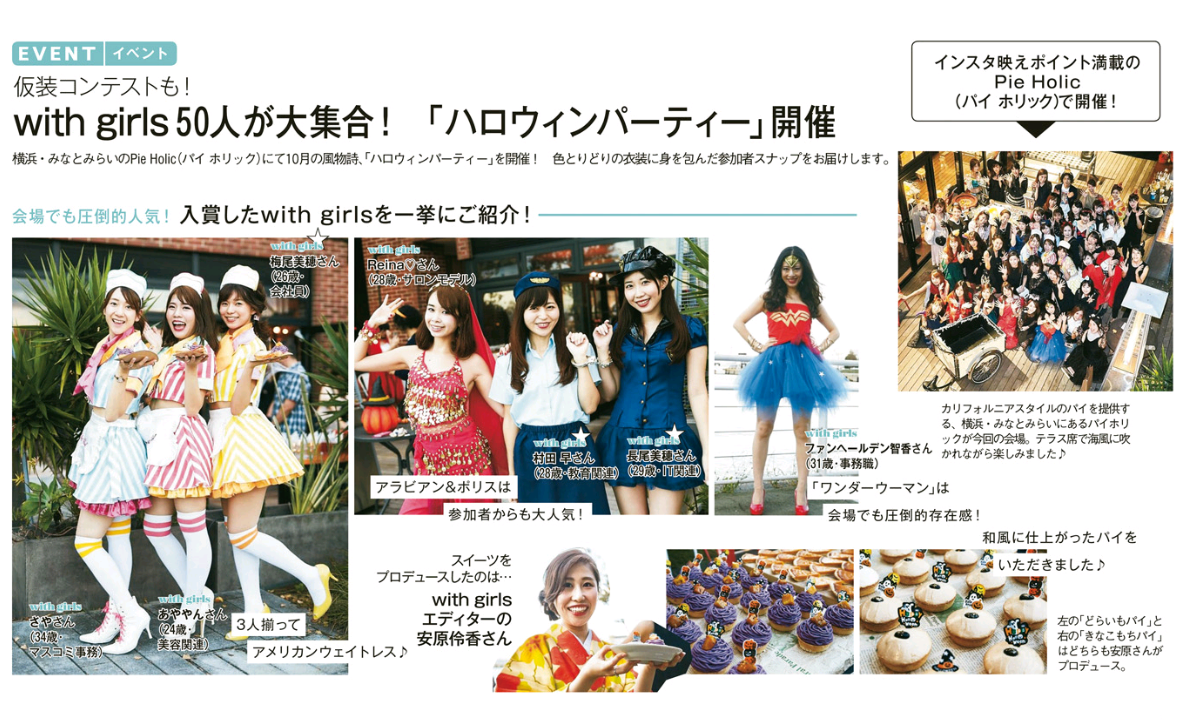 pattern_1