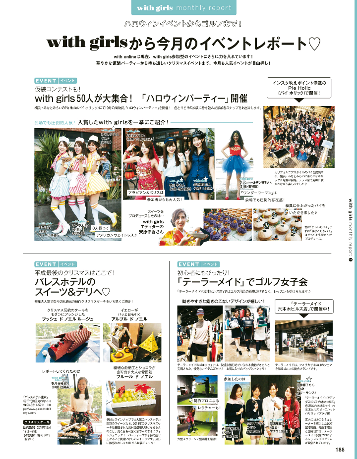 pattern_1