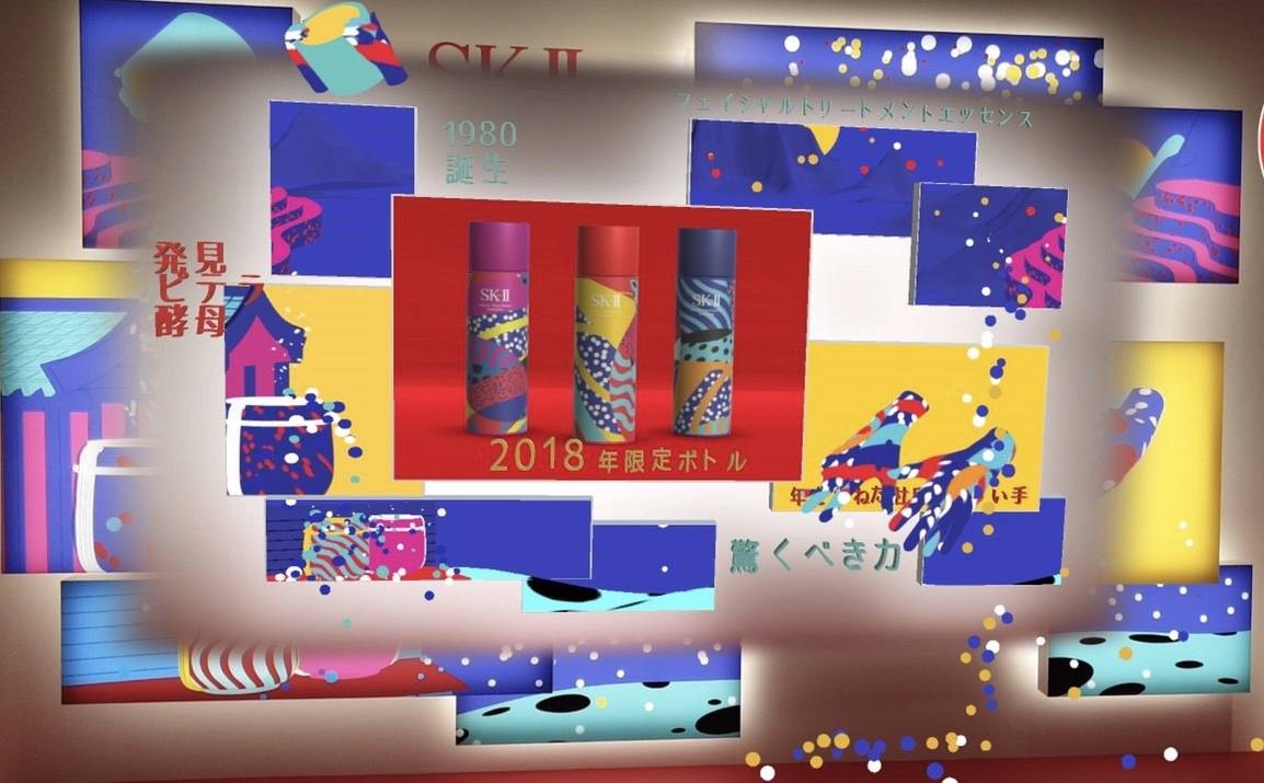 pattern_1