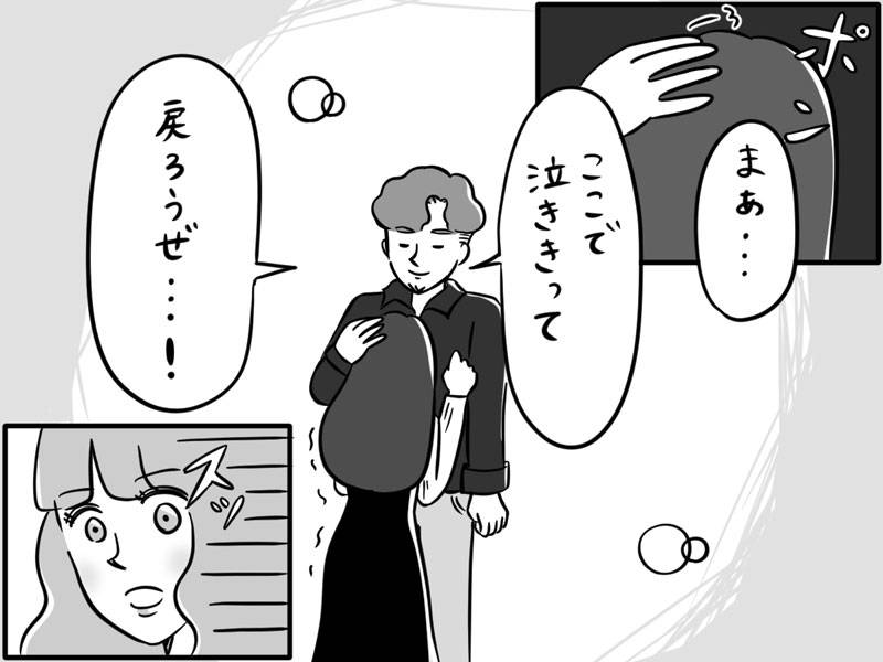 pattern_1