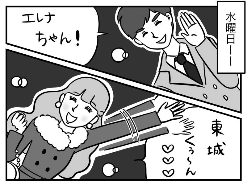 pattern_1