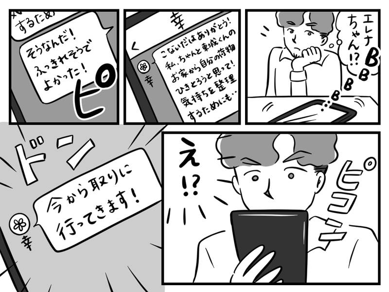 pattern_1