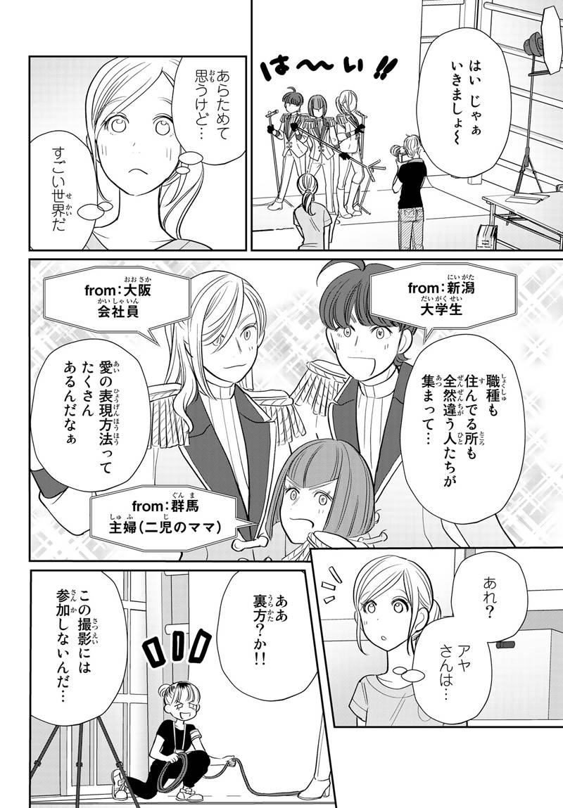 pattern_1