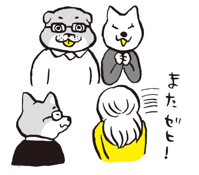 pattern_1