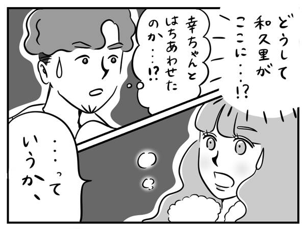pattern_1