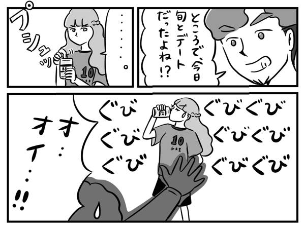 pattern_1