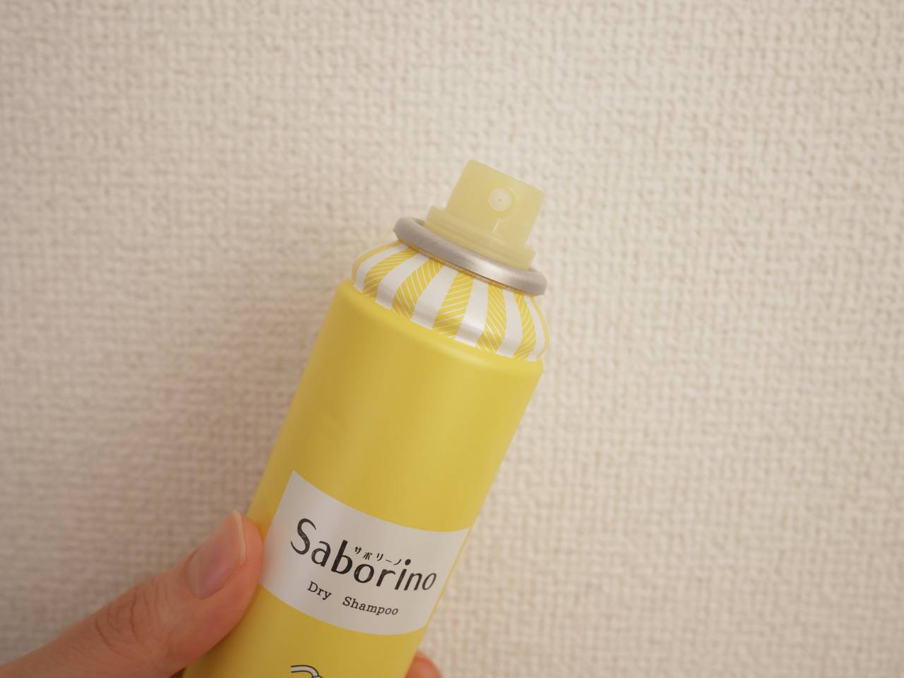 年末の忙しいシーズンにも 水を使わない話題の ドライシャンプー おすすめの３選をチェック With Online 講談社公式 恋も仕事もわたしらしく