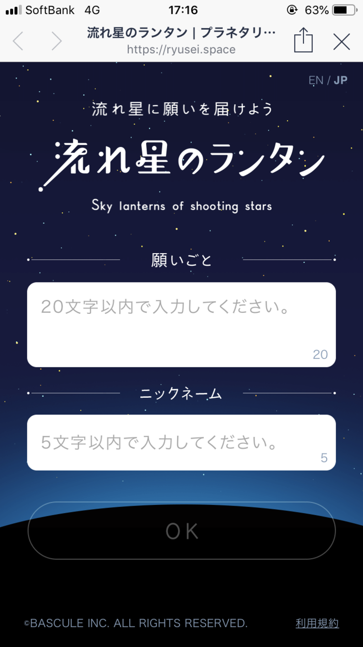 pattern_1