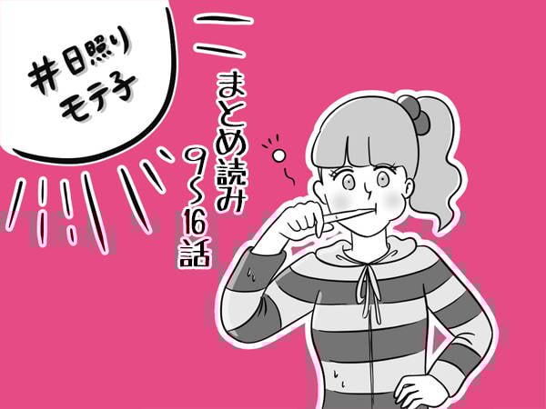 pattern_1