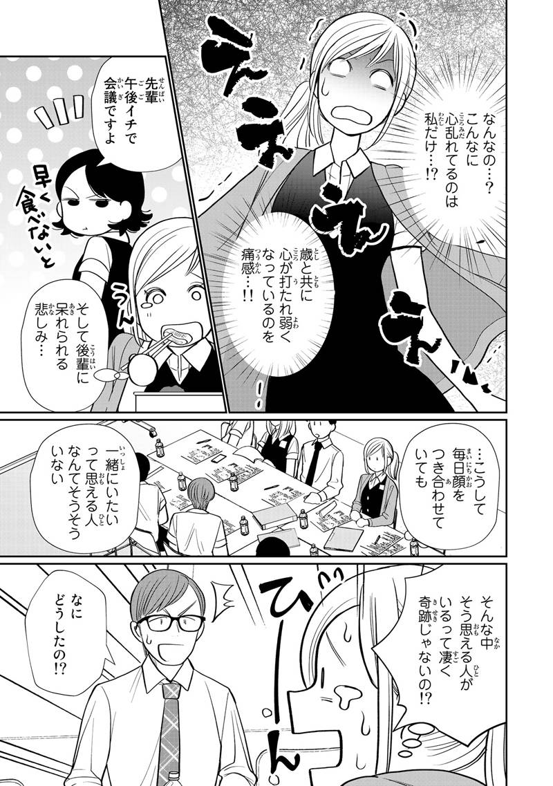 pattern_1