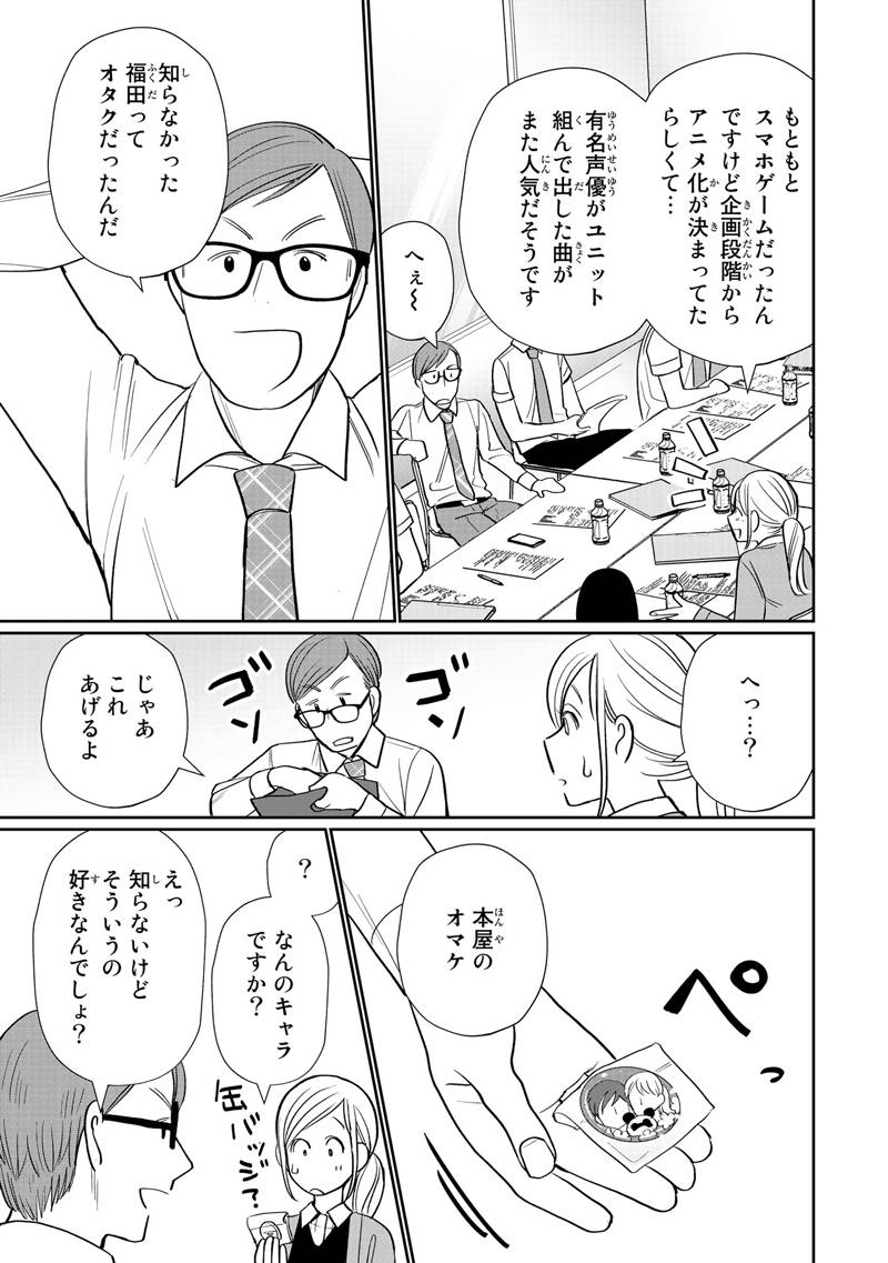 pattern_1