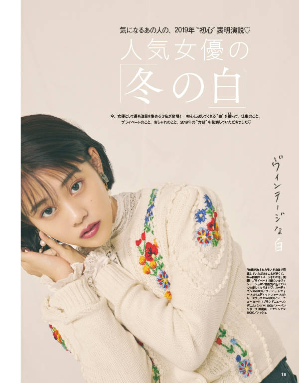 pattern_1