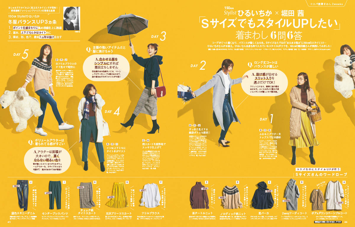 pattern_1