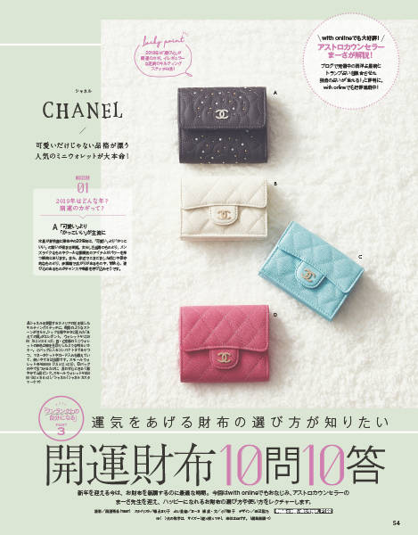 pattern_1
