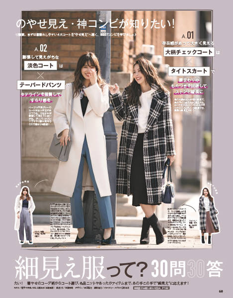 pattern_1