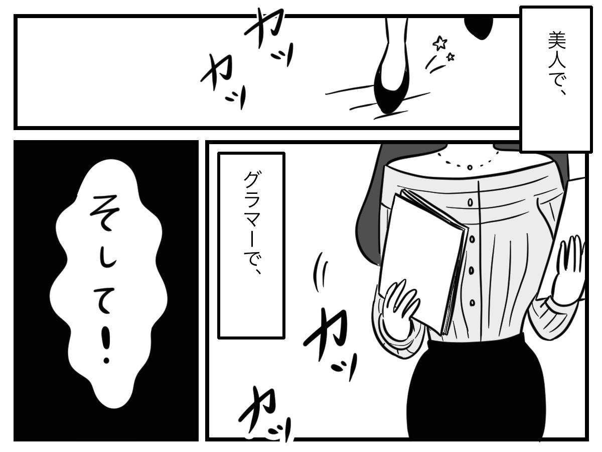 pattern_1