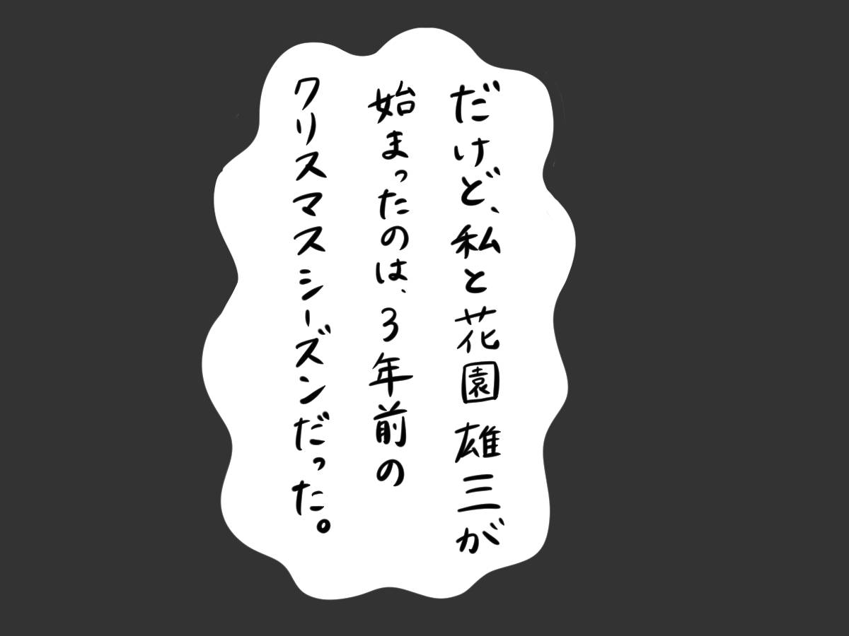 pattern_1