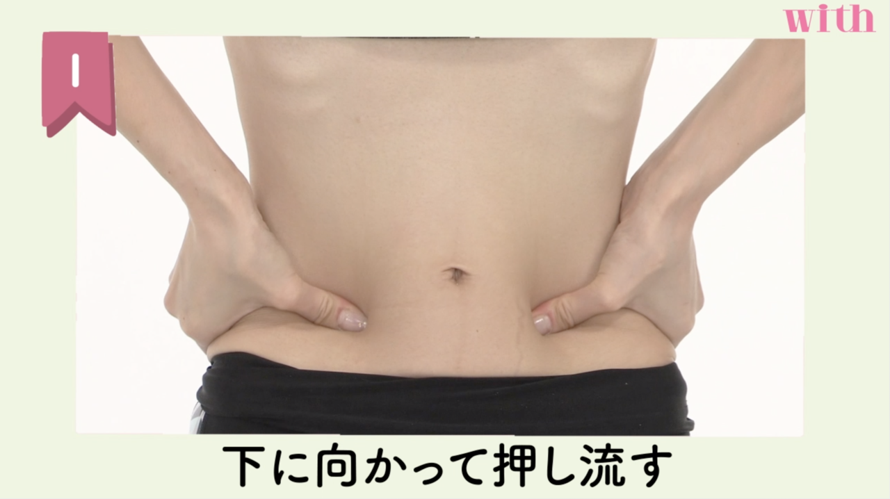 pattern_1