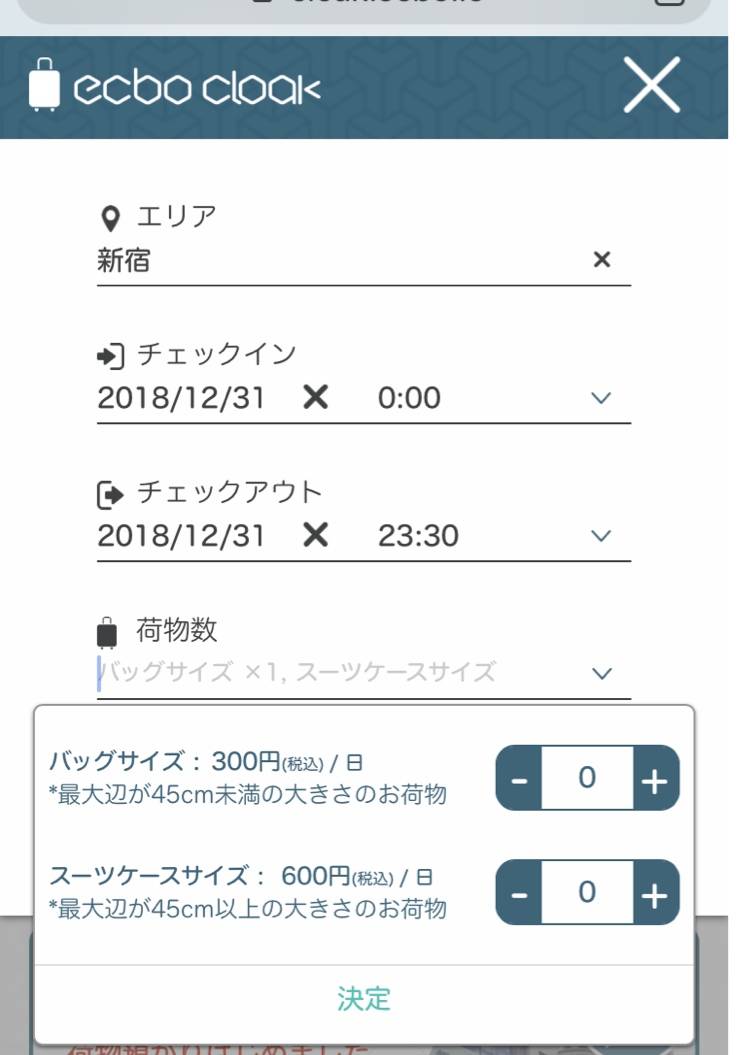 pattern_1