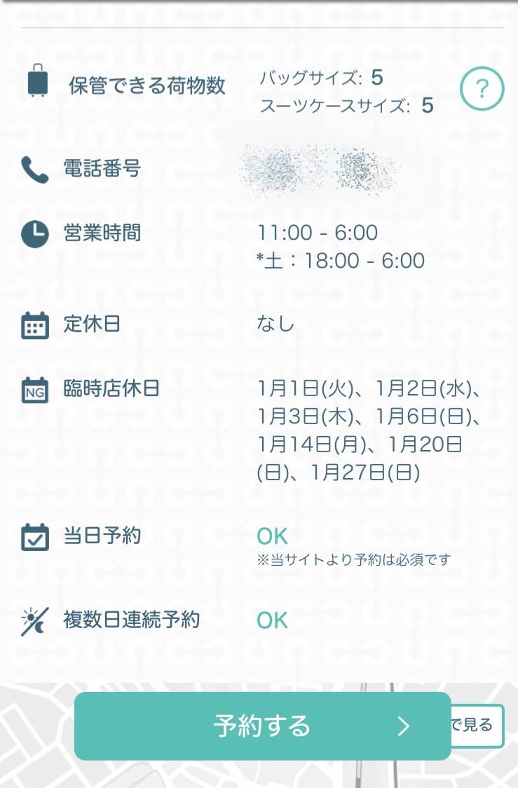 pattern_1