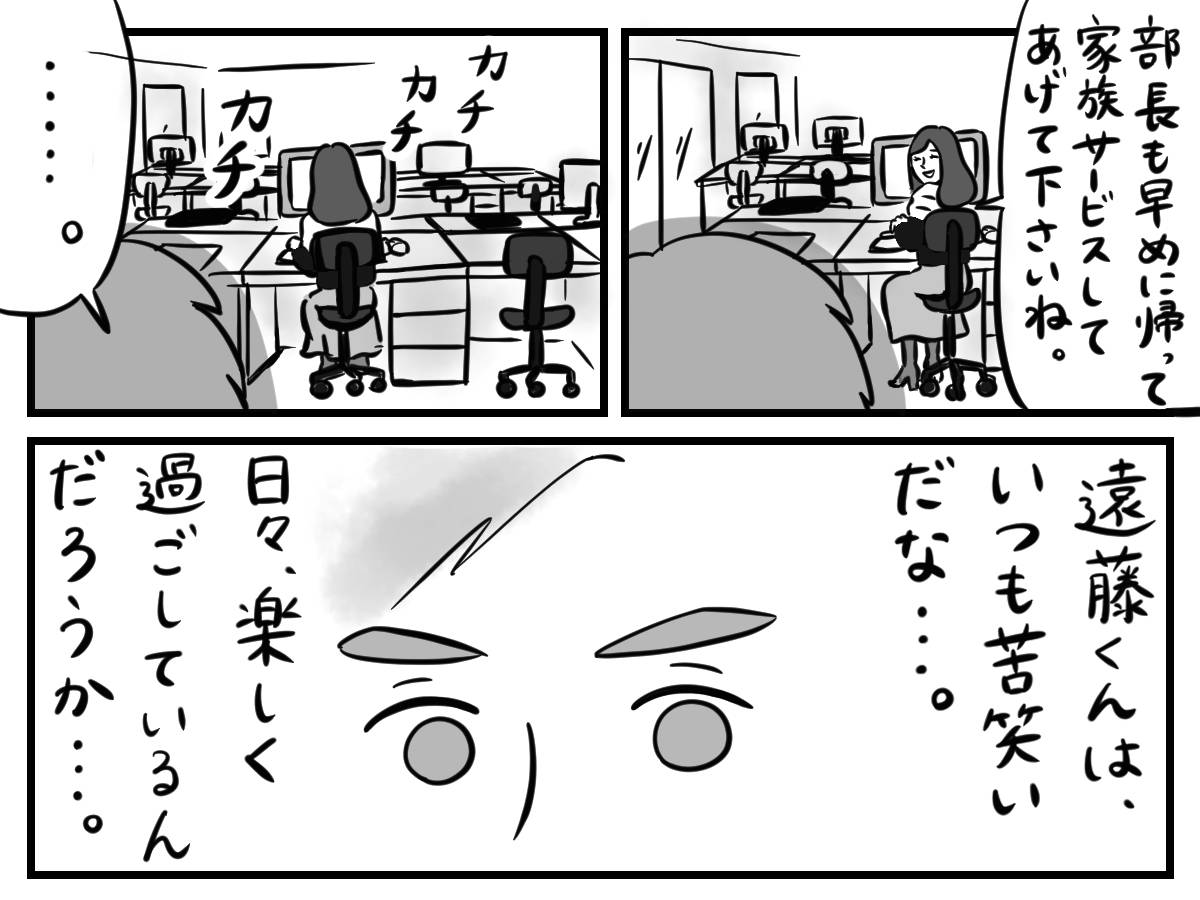 pattern_1