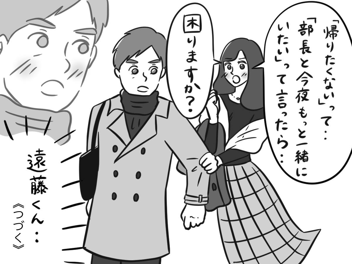 pattern_1
