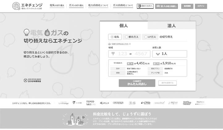 pattern_1