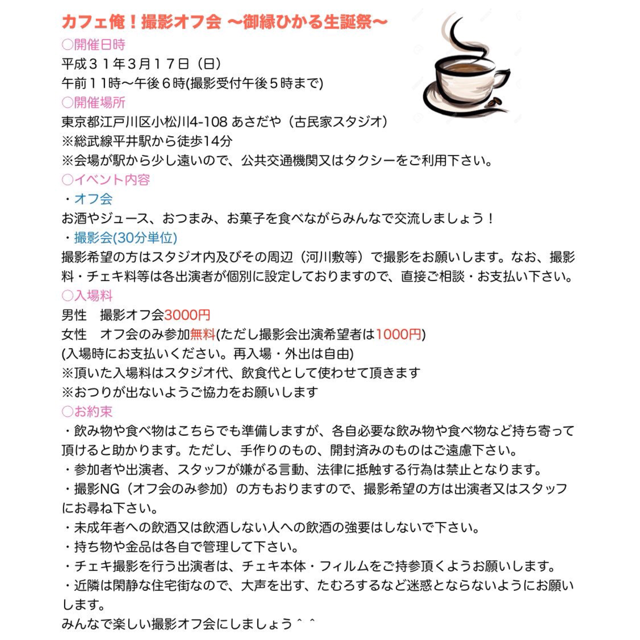 pattern_1