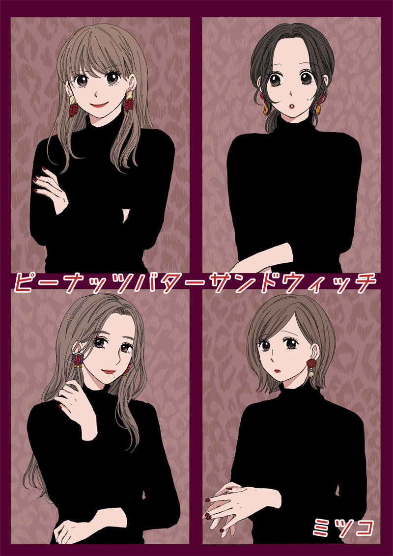 pattern_1
