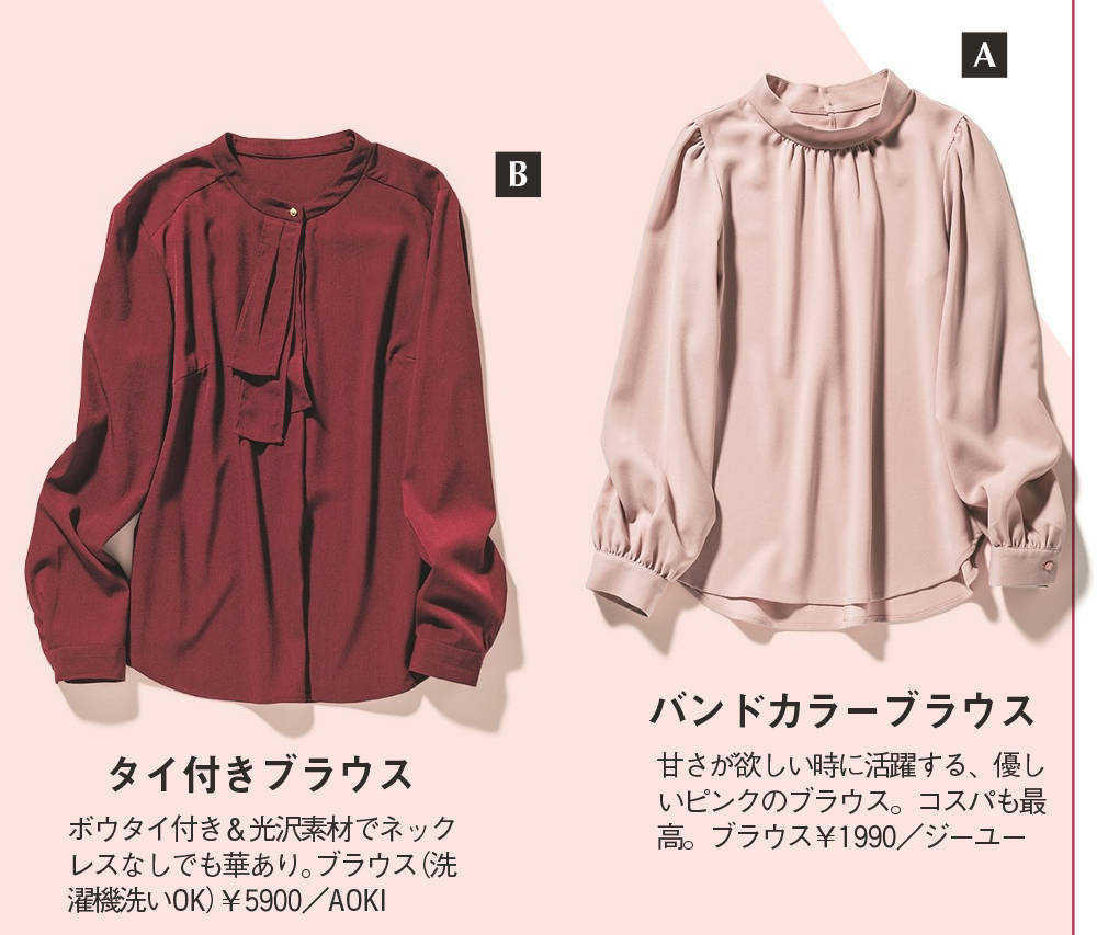 pattern_1