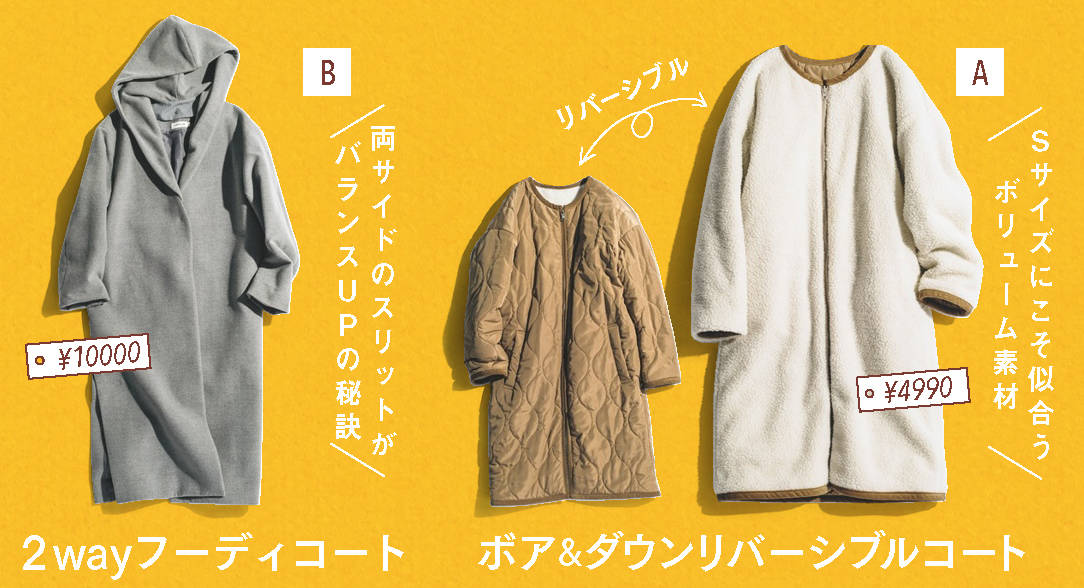 pattern_1