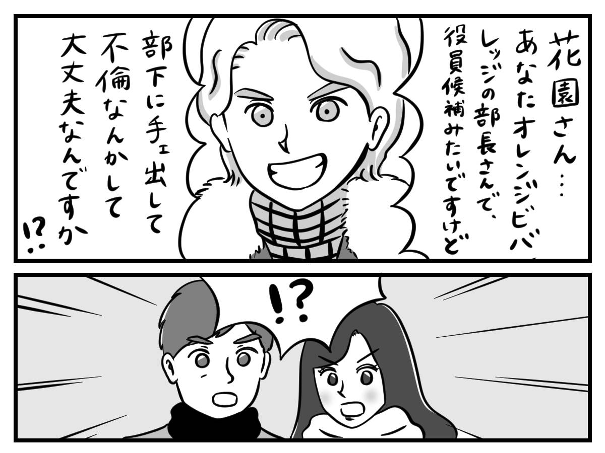 pattern_1
