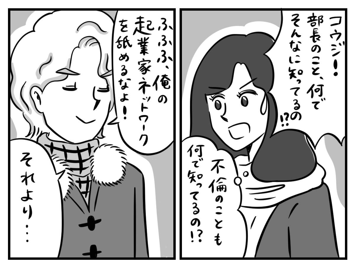 pattern_1