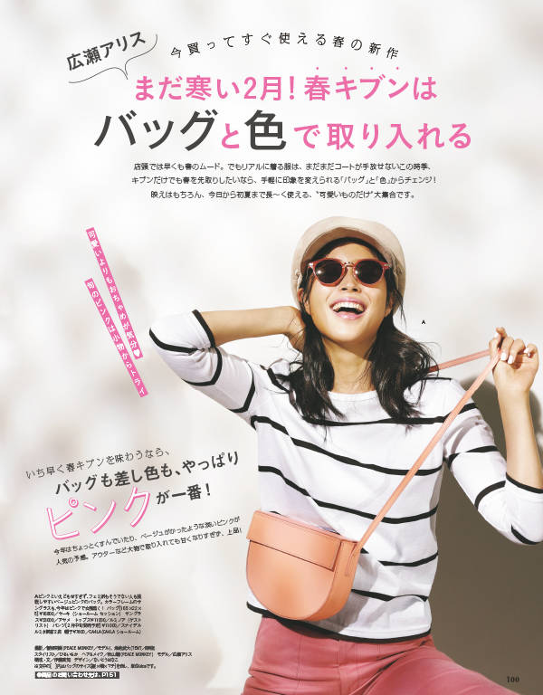 pattern_1