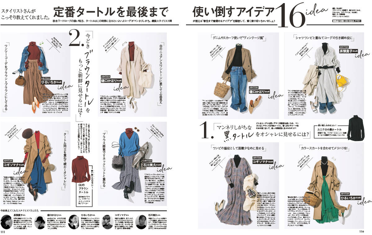 pattern_1