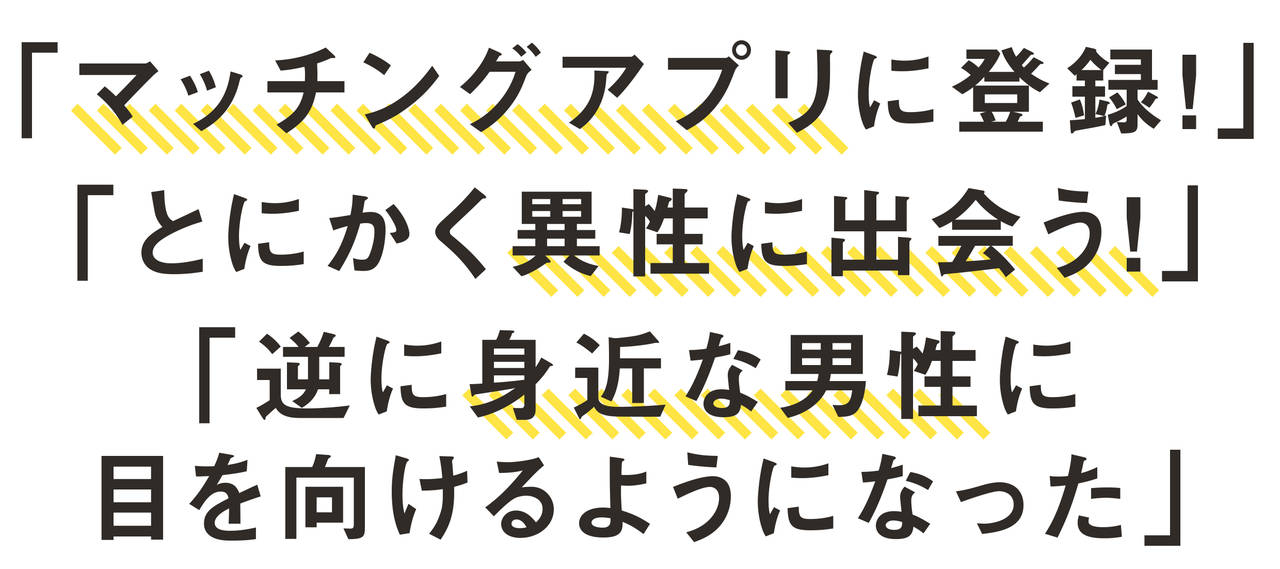 pattern_1