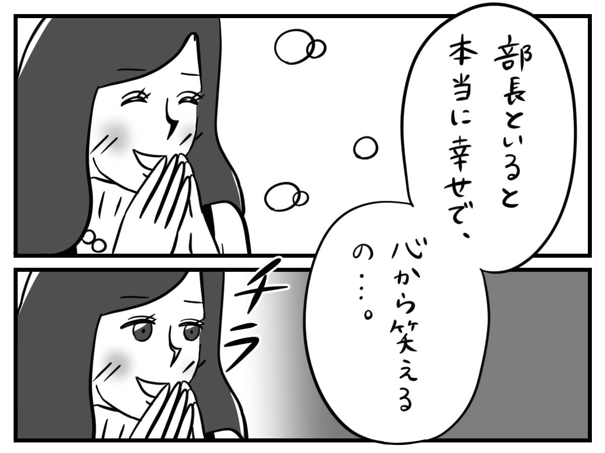 pattern_1