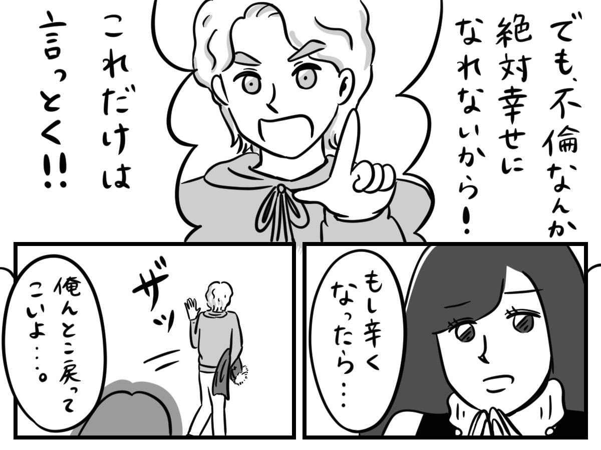 pattern_1
