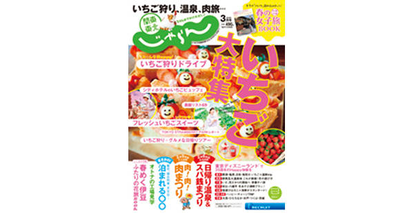 pattern_1