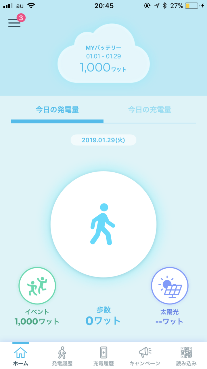 pattern_1