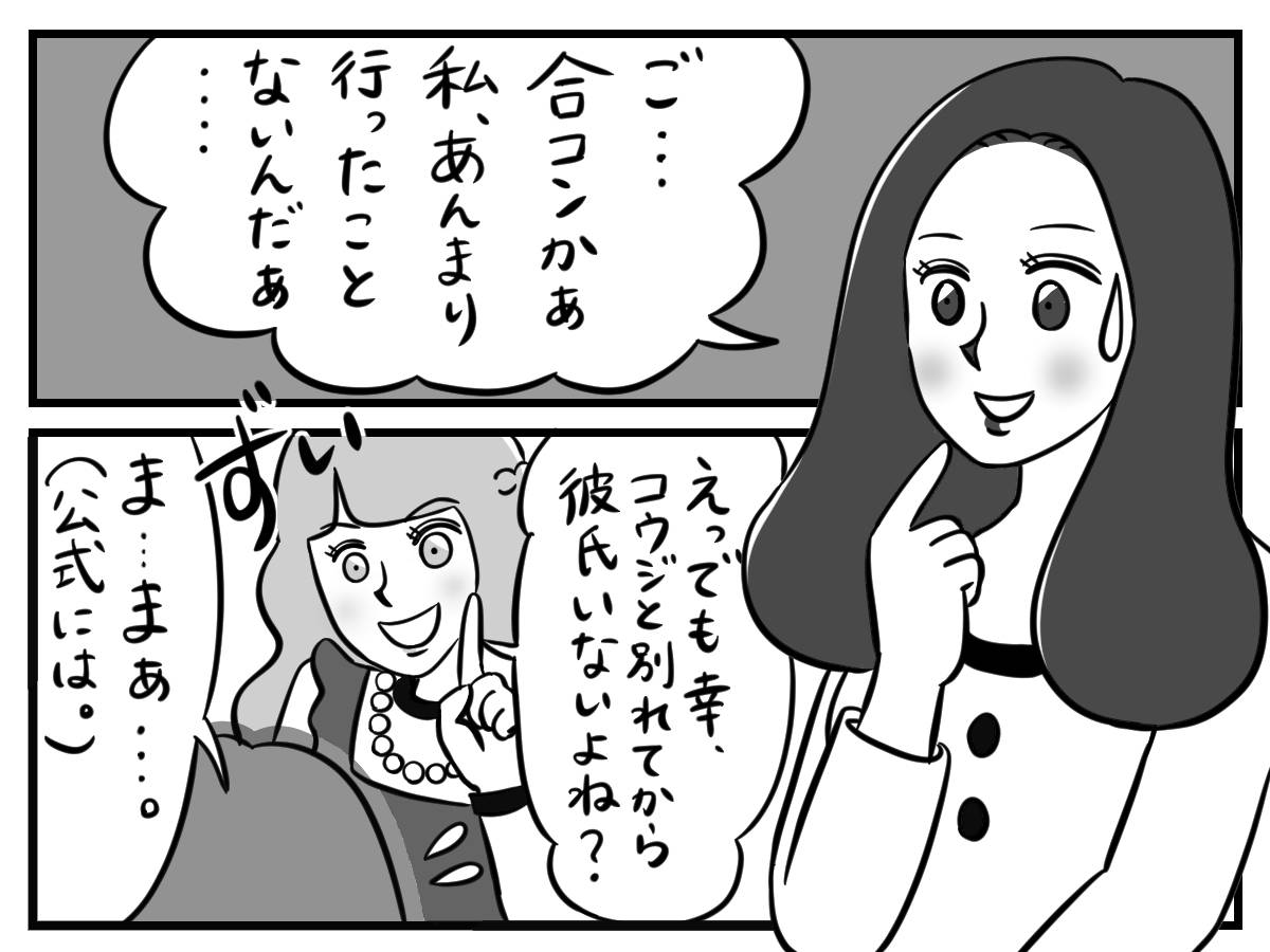 pattern_1