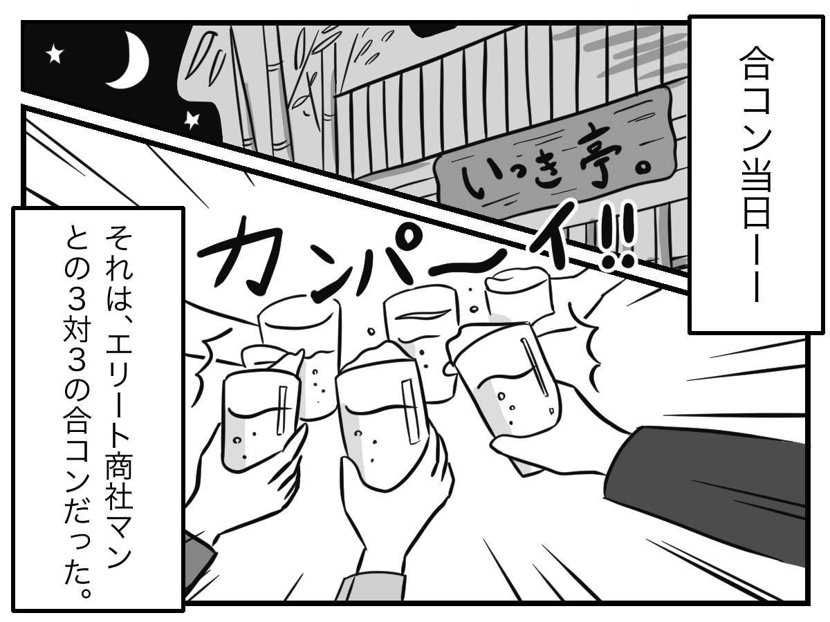 pattern_1